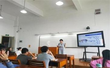 2024年教师述职报告个人总结模板7篇
