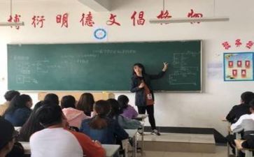 教师编个人总结1500字8篇