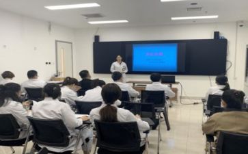 给教师的建议69心得体会优质7篇