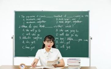 有关教师的工作计划模板8篇