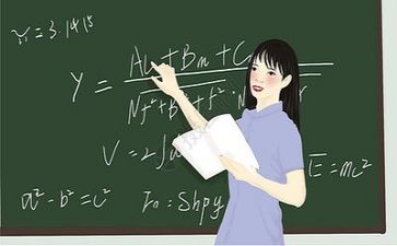 2024年新教师个人总结通用7篇