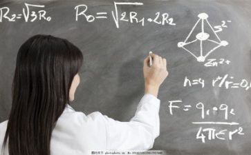 关于教师工作总结通用8篇