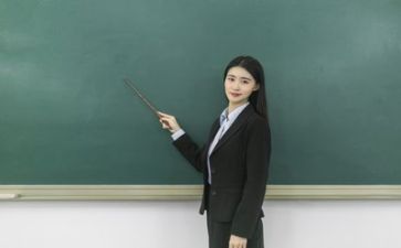 新教师年终工作总结参考8篇
