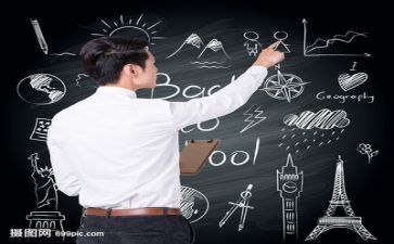 教师继续培训心得体会精选5篇