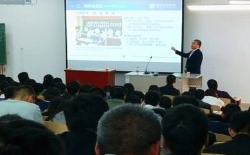 实习鉴定表教师个人总结8篇