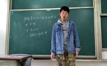 新教师工作总结模板最新6篇