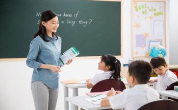 教师心得体会体会范文5篇