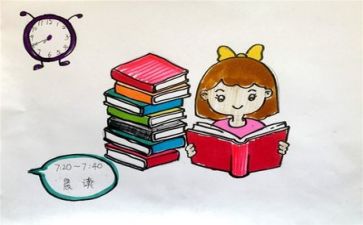教师通识培训心得8篇
