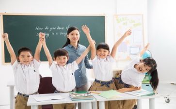 教师安全工作总结5篇