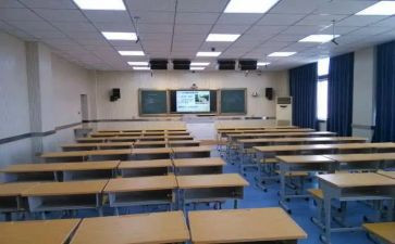 远教室工作计划参考5篇