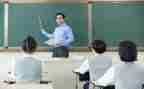 关于教师的心得体会7篇