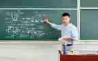 教师网培训心得体会500字8篇