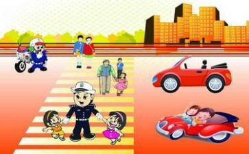 交通安全小学活动方案7篇