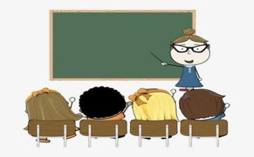 教学计划工作总结最新8篇