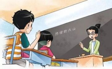 2024年教学副校长述职报告模板6篇
