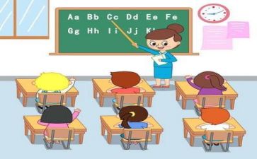 教学培训心得体会6篇