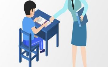教师教学能力培训总结5篇