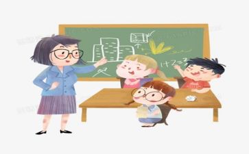 教学培训心得体会精选8篇