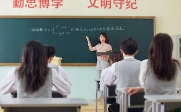 教学方面工作计划6篇