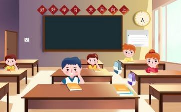教学总结与反思最新7篇