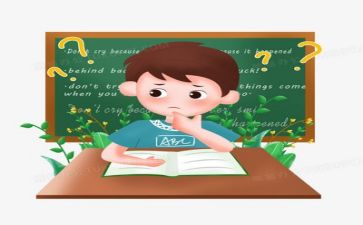 教学每月工作计划6篇