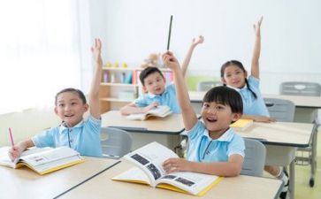 性教学培训心得体会范文5篇
