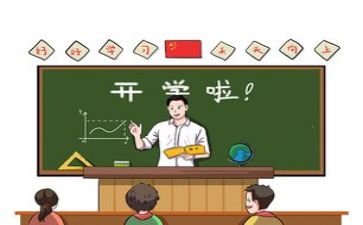 教学副校长讲话稿讲话稿5篇