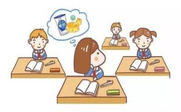 2023教学活动总结参考5篇