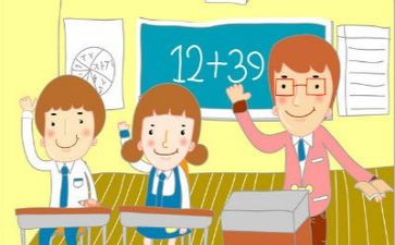 教学计划工作总结优质6篇