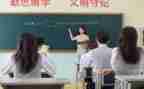 教师教学个人总结最新6篇