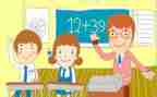 教学计划工作总结优质6篇