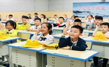 中班幼儿教学设计教案最新5篇
