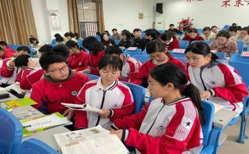 幼儿园教学设计教案优秀6篇