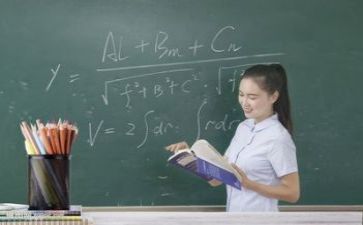一上教研工作计划优质6篇