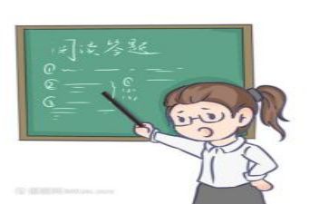 教研活动的心得体会最新5篇