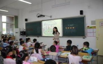 教研员年度教研工作计划优质5篇