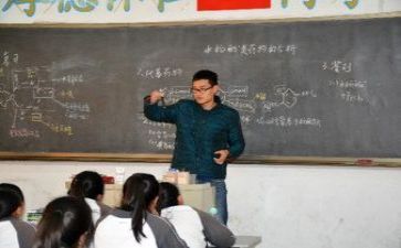 教研感受和心得7篇