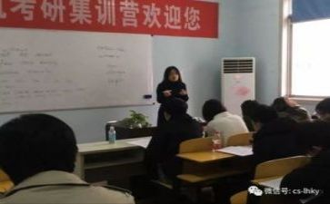 局教研员培训的心得体会8篇