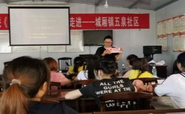 教师教研活动的总结最新6篇