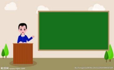 系教研活动总结推荐6篇