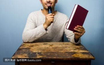 五上教研工作计划模板7篇