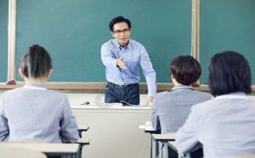 2023教研活动总结推荐6篇