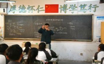 广教研活动总结优秀5篇