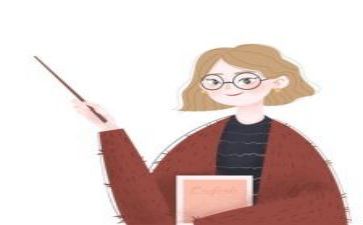 主题式教研活动总结优质5篇