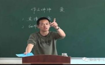 教研科的工作总结优秀7篇
