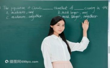 周教研活动总结通用6篇