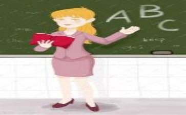 教研工作个人总结模板8篇
