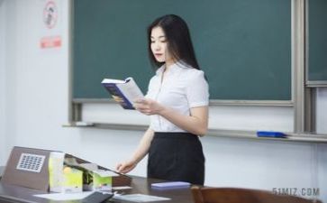 主题式教研活动总结5篇