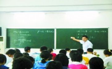 教研工作个人总结参考8篇