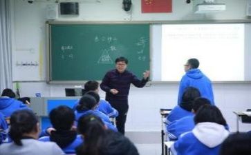 2024教研计划8篇